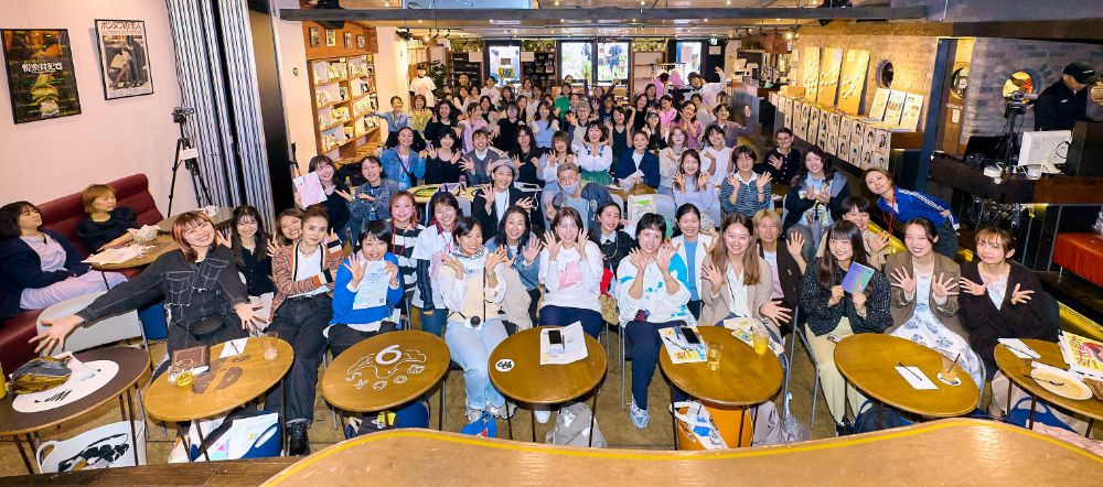 わたしたちのバトン基金